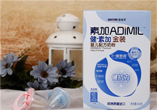 合生元奶粉吃了上火嗎？合生元奶粉會不會上火？