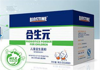 合生元益生菌粉怎么樣？合生元益生菌粉好嗎？