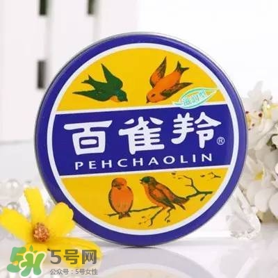 一葉子和百雀羚哪個好？一葉子和百雀羚面膜對比