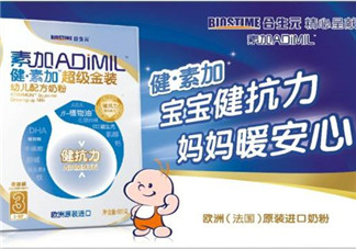 合生元奶粉甜嗎？合生元奶粉甜不甜？