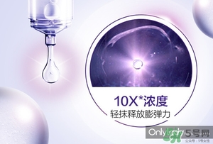歐萊雅玻尿酸膨膨水多少錢？歐萊雅膨膨水專柜價(jià)格