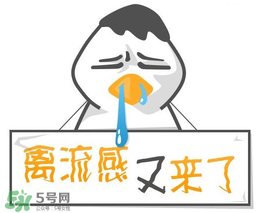 四月份還有禽流感嗎？4月份是禽流感高發(fā)期嗎？
