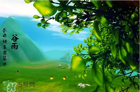 谷雨是什么季節(jié)？谷雨是春天還是夏天？