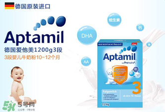 愛(ài)他美藍(lán)罐好嗎？愛(ài)他美藍(lán)罐怎么樣？