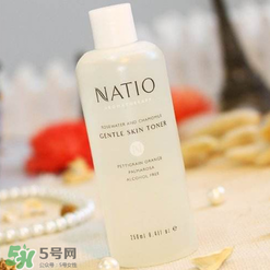 natio是什么牌子？natio是什么化妝品？