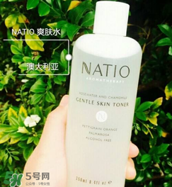 natio是什么牌子？natio是什么化妝品？