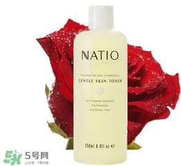 natio是什么牌子？natio是什么化妝品？