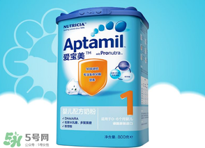 德國Aptamil愛他美藍(lán)版好不好？德國Aptamil愛他美藍(lán)版怎么樣？