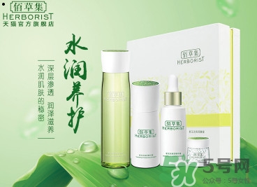 國產水乳排行榜 國產水乳推薦