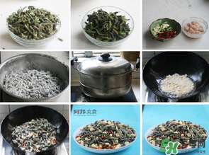 構(gòu)樹穗有什么作用？構(gòu)樹穗的作用
