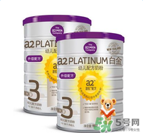 A2奶粉怎么樣？A2奶粉好不好？