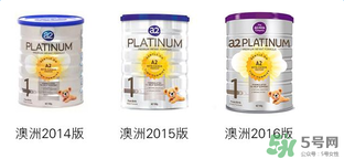 a2奶粉怎么沖泡？a2奶粉的沖調方法