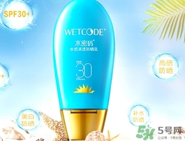 防曬霜和粉底液哪個(gè)好？防曬霜和粉底液的區(qū)別