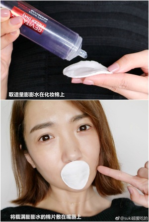 歐萊雅玻尿酸膨膨水怎么用？歐萊雅膨膨水使用心得