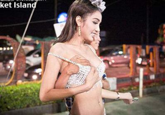 泰國(guó)人妖是怎么變成的？泰國(guó)人妖有丁丁嗎？