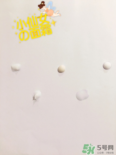 國產水乳排行榜 國產水乳推薦