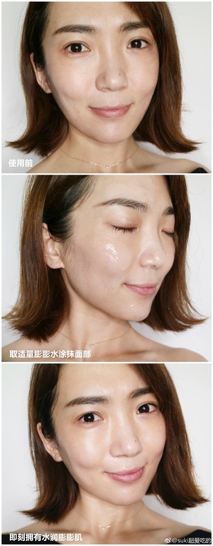 歐萊雅玻尿酸膨膨水怎么用？歐萊雅膨膨水使用心得