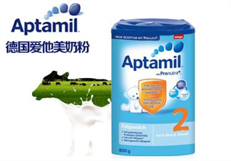 愛他美藍罐好嗎？愛他美藍罐怎么樣？