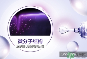 歐萊雅玻尿酸膨膨水多少錢？歐萊雅膨膨水專柜價(jià)格