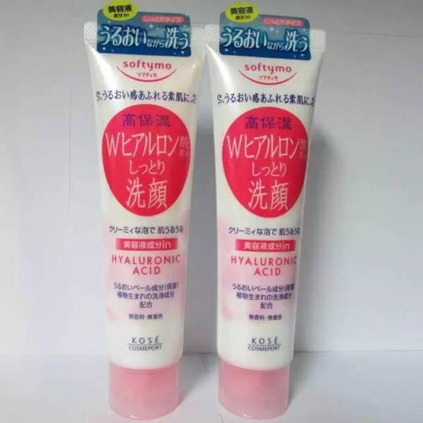 2017玻尿酸精華哪個牌子好？2017玻尿酸精華推薦
