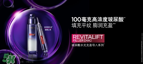 韓束和歐萊雅哪個好？韓束好還是歐萊雅好？