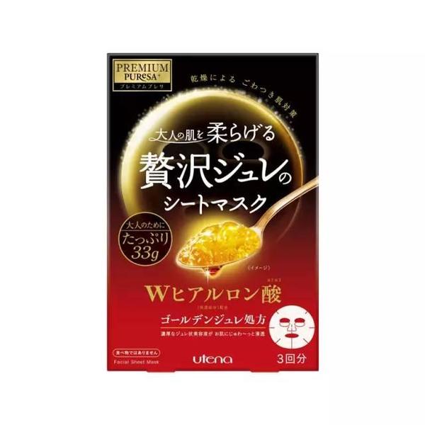 2017玻尿酸精華哪個牌子好？2017玻尿酸精華推薦