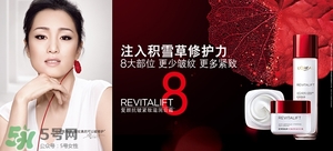 韓束和歐萊雅哪個好？韓束好還是歐萊雅好？