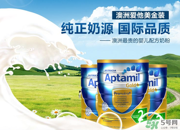 Aptamil愛他美是哪里產(chǎn)的？Aptamil愛他美是哪個國家的品牌？