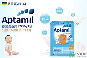 Aptamil愛他美是哪里產(chǎn)的？Aptamil愛他美是哪個國家的品牌？
