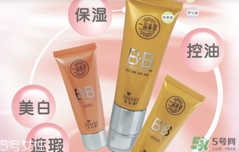 丹芭碧是什么牌子？丹芭碧化妝品怎么樣