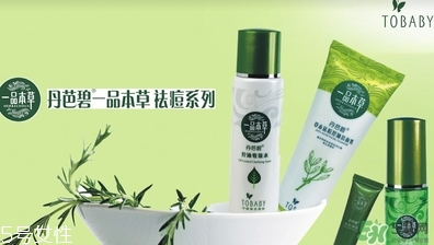丹芭碧是什么牌子？丹芭碧化妝品怎么樣