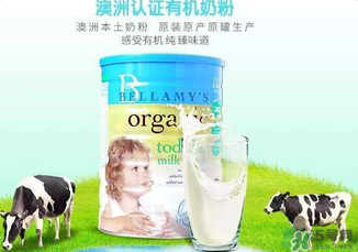 貝拉米是哪個(gè)國(guó)家的品牌？貝拉米的產(chǎn)地是哪里？