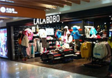 lalabobo是什么牌子？拉拉波波是什么檔次？