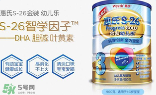 惠氏奶粉產(chǎn)地是哪里？惠氏是哪個國家的品牌？