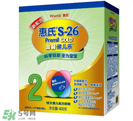 惠氏奶粉產(chǎn)地是哪里？惠氏是哪個國家的品牌？