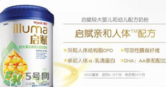 惠氏奶粉產(chǎn)地是哪里？惠氏是哪個國家的品牌？