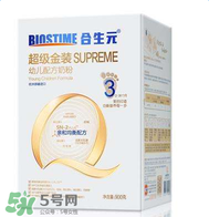 合生元是哪個國家的品牌？合生元的產地是哪里？