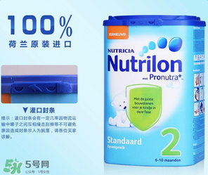 Nutrilon牛欄奶粉是哪個(gè)國家的品牌？Nutrilon牛欄奶粉產(chǎn)地是哪里？