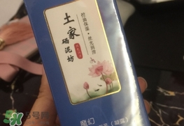 土家硒泥坊適合什么年齡？土家硒泥坊適合什么年齡段？