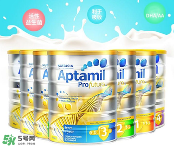 A2和愛他美哪個(gè)好？A2和愛他美的區(qū)別