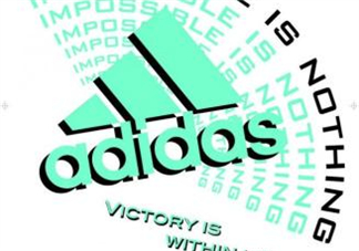 adidas是哪個(gè)國(guó)家的品牌？阿迪達(dá)斯是哪里生產(chǎn)的？