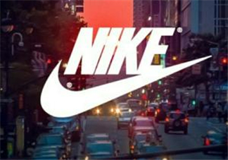 nike是什么牌子？耐克是什么檔次？