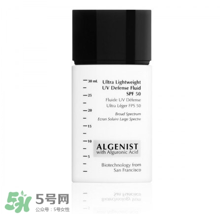 algenist奧杰尼防曬霜怎么樣？奧杰尼防曬霜好用嗎？