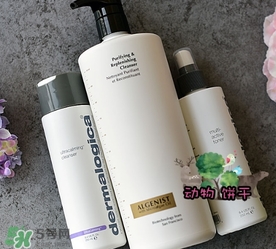 algenist奧杰尼洗面奶怎么樣？奧杰尼洗面奶怎么用？