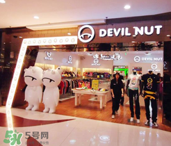 devil nut是什么牌子？惡魔果實(shí)是什么檔次？
