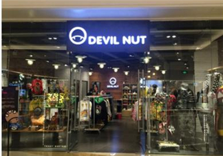 devil nut是什么牌子？惡魔果實(shí)是什么檔次？