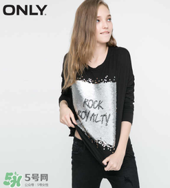 only是什么牌子？only是什么檔次？