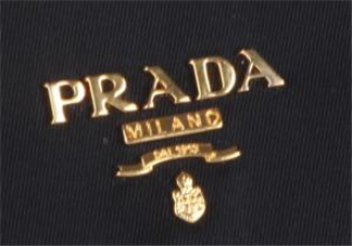 prada是什么牌子？prada普拉達(dá)是什么檔次？