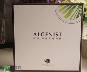 algenist奧杰尼緊顏面霜怎么用？奧杰尼王菲同款面霜怎么樣？