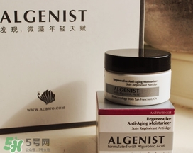 algenist奧杰尼緊顏面霜怎么用？奧杰尼王菲同款面霜怎么樣？